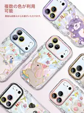 可愛いデザインのiPhoneケース【全包仕様・個性的・女性向け】