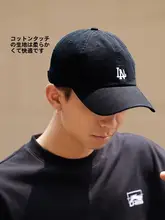 LINING 夏用通気性のある野球帽【アウトドアスポーツ・男女兼用】