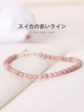 天然ローズストーンの細手串ブレスレット【ピンク・女性用・友達への贈り物】