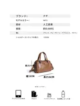 柔らかいレザーの女性用トートバッグ【ボストン型・大容量・ショルダーバッグ・カジュアル】