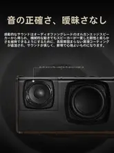ポータブルBluetoothスピーカー【ステレオ音響・360度サウンド・ワイヤレス】