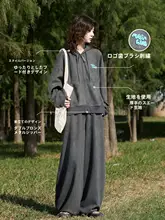 秋にぴったりの極上の柔らかさのフーディ【カジュアル・男女兼用・フロント開き・スウェット素材】