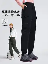 Camel カーゴパンツ トレッキングパンツ ユニセックス 撥水加工 裏起毛 あったか アウトドア キャンプ 登山 秋「CAMEL」