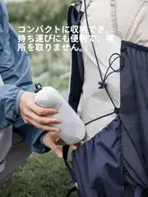 軽量化デザインの大人用睡袋インナー【アウトドアキャンプ・携帯便利・シングルタイプ】
