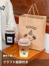 使い捨てPET製コーヒーカップ【蓋付き・持ち帰り用・四角形透明】