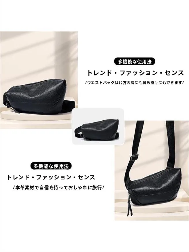 どんな服にも合うショルダーバッグはどこにいるの？メンズ おしゃれ ショルダー バッグの選び方を解き明かす