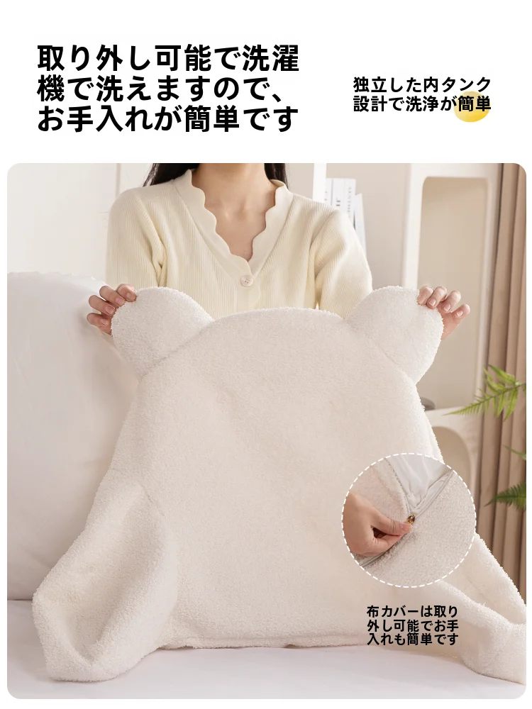 ソファー背もたれクッション：梓晨テディファー製の柔らかさと快適性を実証