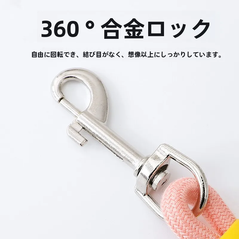 小型犬用リード：衝撃防止とハンドル付きで安全な散歩を実現