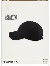 LINING 秋用 通気性のある野球帽【男女兼用・つば広デザイン・アウトドア用】