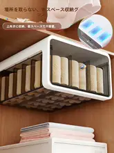 下着収納ケース 引き出し収納 仕切り付き 3点セット 壁掛け クローゼット 衣類整理