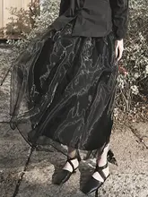 高腰オーガンザのフレアスカート【優雅な雰囲気・中長丈・ドレープ仕立て】（セットアップ対応）