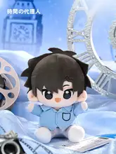 ミニドール 逆時之旅Q宝娃娃【時間旅行キャラクター人形】