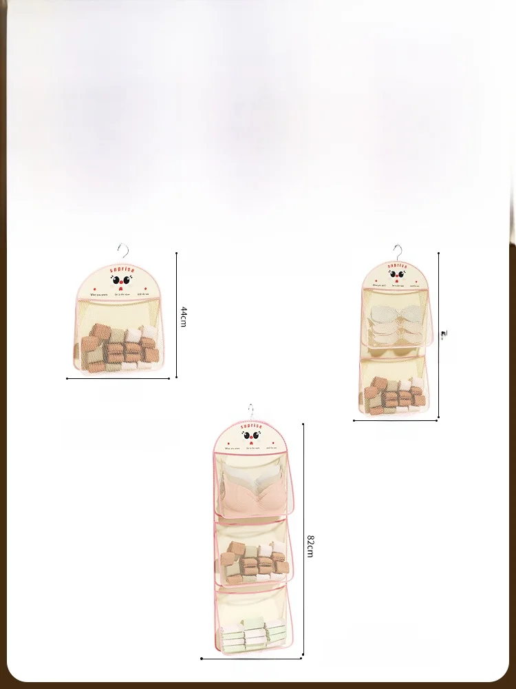 収納袋 寮下着 パンツ 生地 吊るし式 服を取り出しやすい収納の実用性を検証