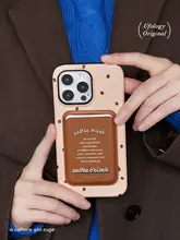 マグネット式スマホカードケース【シンプルデザイン・秋冬用・マグセーフ対応】