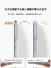 華為Pura70用スマートフォンケース【防振設計・高級感のあるウサギデザイン】