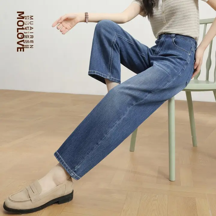 紺色 ワンドー ジーンズ 小柄な女性