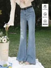 デニムパンツ レディース ウォッシュド ライトブルー スリムフレア 着痩せ ヴィンテージ 秋