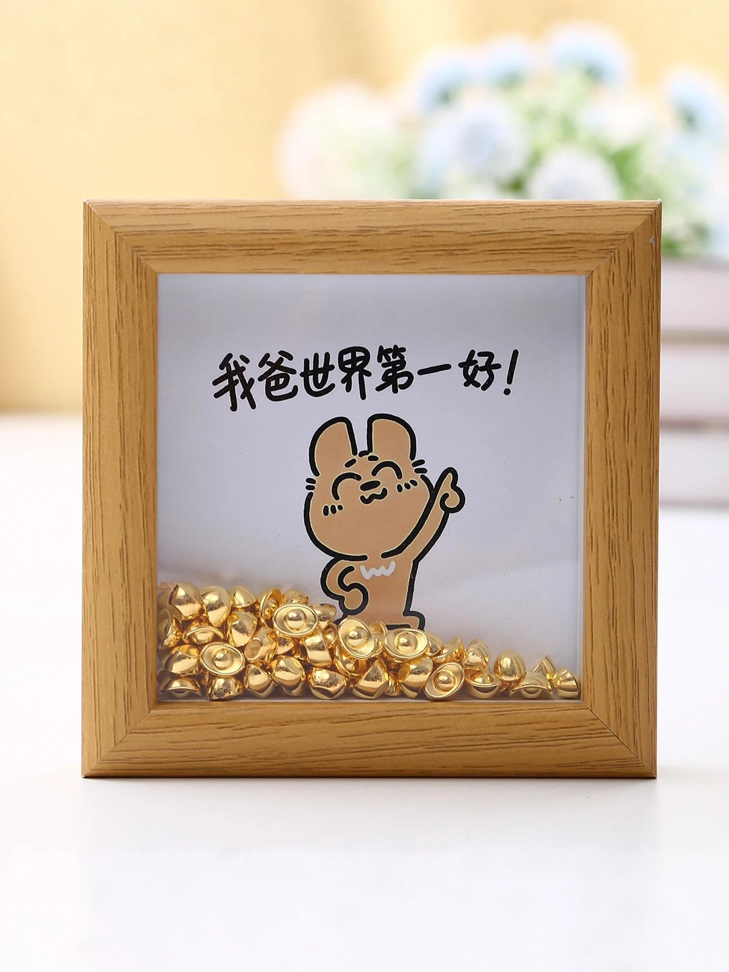 両親贈呈品としてのフォトフレームは、どう選ぶ？