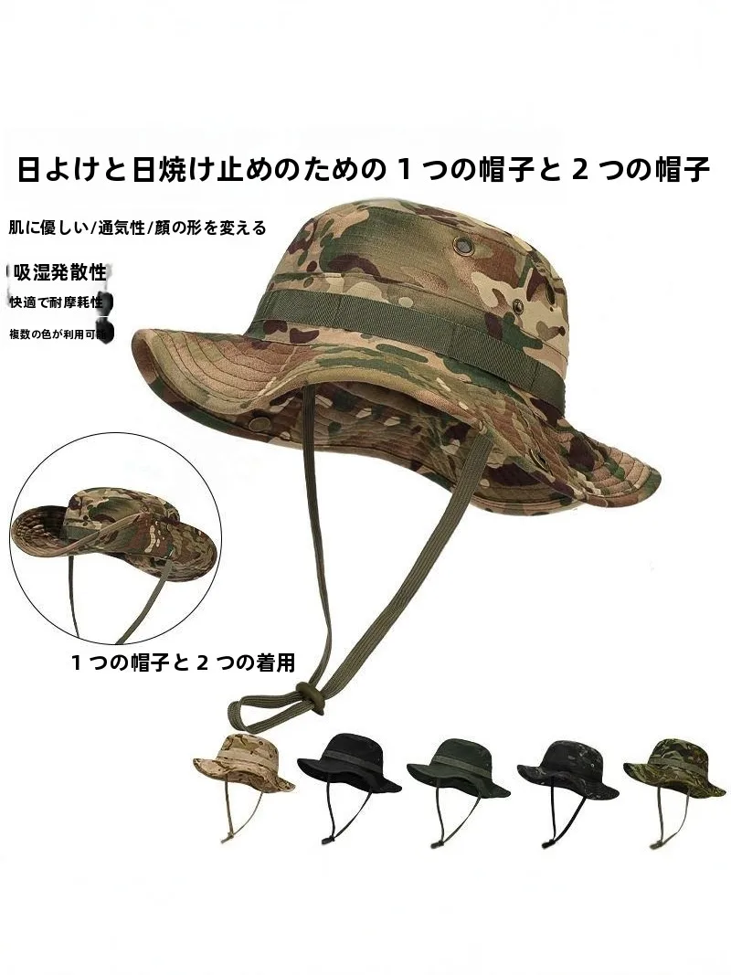 キャンプ帽子を選ぶときに迷う？この1本で夏のアウトドアライフを完璧に