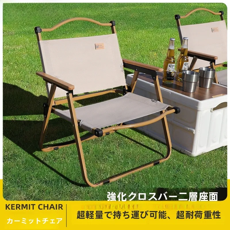 メンズ コーデの基本ルールと2026年トレンドを徹底解説