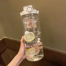 ダブルドリンク大容量スポーツボトル【耐高温・プラスチック・ストロー付き】