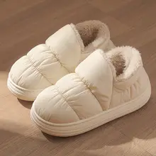 防水ダウン雪用ブーツ【高トップ・防滑・毛皮ライニング・冬用】