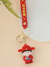 合格祈願のお守りキーホルダー【幸運を呼ぶ・デザイン付き】
