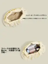 女性用フリルデザインの雲のようなトートバッグ【軽量・大容量・通勤用】