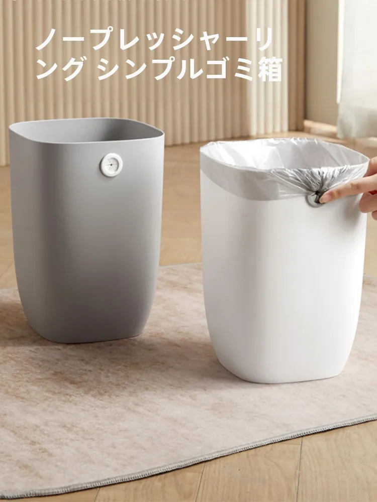 おうち時間を豊かにするおすすめアイテム - 大容量家庭用スクエアゴミ箱の実用性