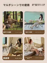 TAN XIAN ZHE アウトドア折りたたみテーブル【アルミ合金製・軽量・キャンプ使用】