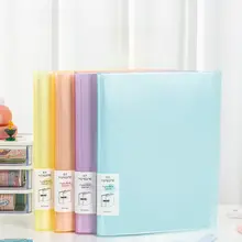 透明インサートファイル【オレンジ・文房具・書類整理用】