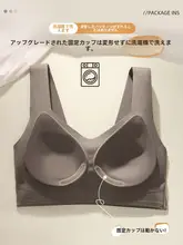 ノンワイヤー スポーツブラ【小胸向け・ソフトサポート・美しいバックデザイン・防振・引き上げ効果】