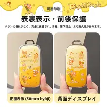 高級キーケース【車用・ユニセックス・ファッションデザイン】