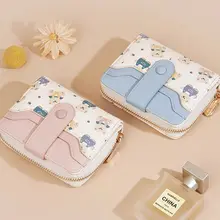 かわいいクマプリントの短財布【ファスナー付き・多カードポケット】
