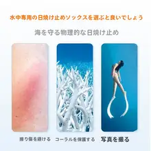 防水ヨガパンツ【UPF50+日除け・ビキニ湿衣・肌色・サーフィン用・潜水襪】