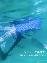 夏用ビーチハット【大きなつば・日焼け防止・速乾・通気性・防風】