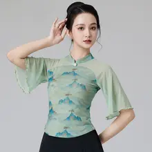 レディース ラテン舞用上衣【レトロプリント・メッシュ・中袖】