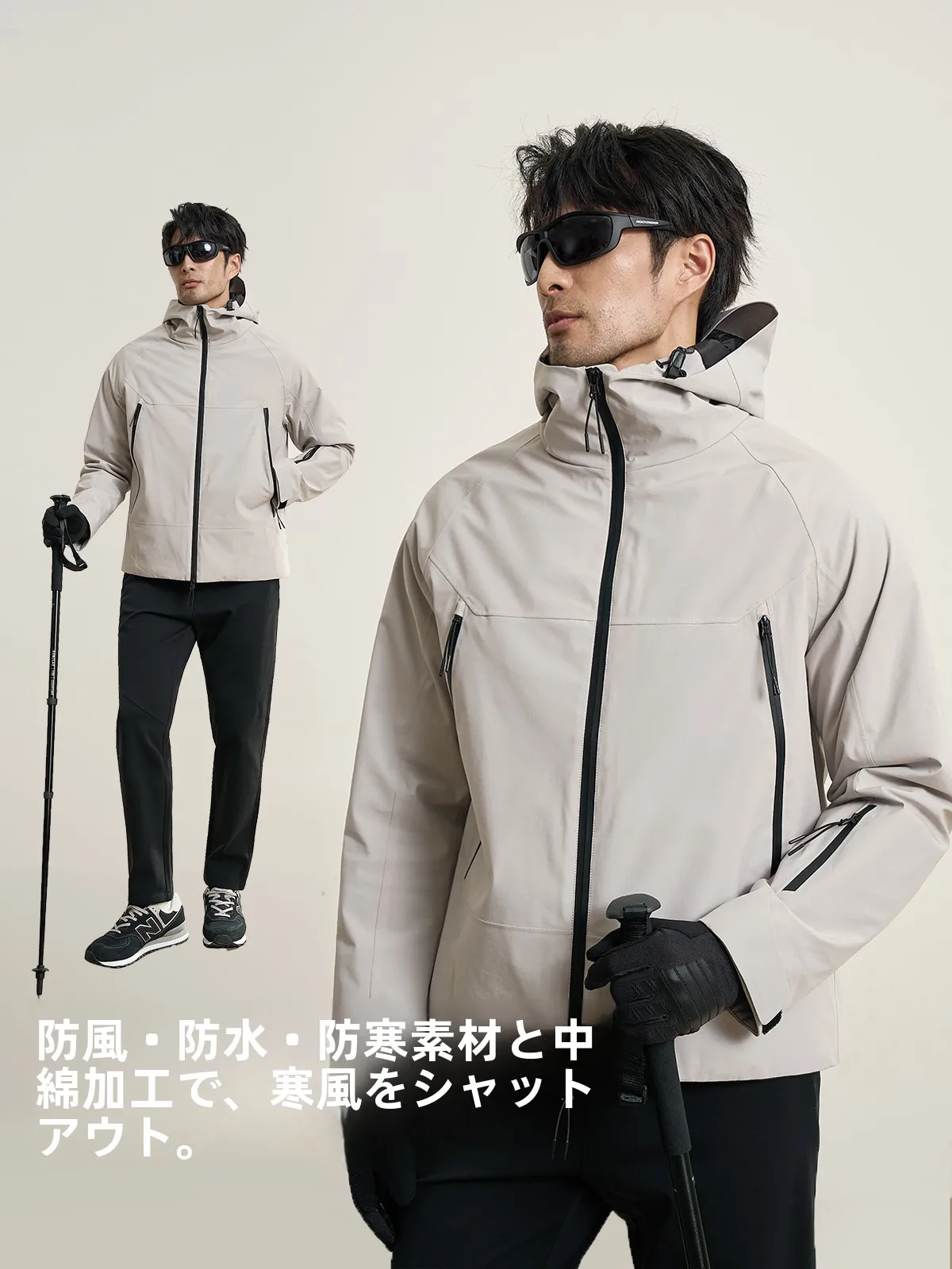 メンズ 機能性ブランド アウトドアジャケット ZINGCHEN 三重防水フリースジャケットの実用性とシーン別評価