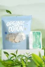茶繊維製圧縮フェイスマスク【超薄型・使い捨て・サロン用水療】