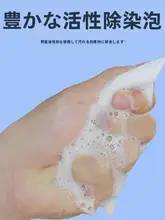 家庭用靴磨きツール【学生向け・収納便利】