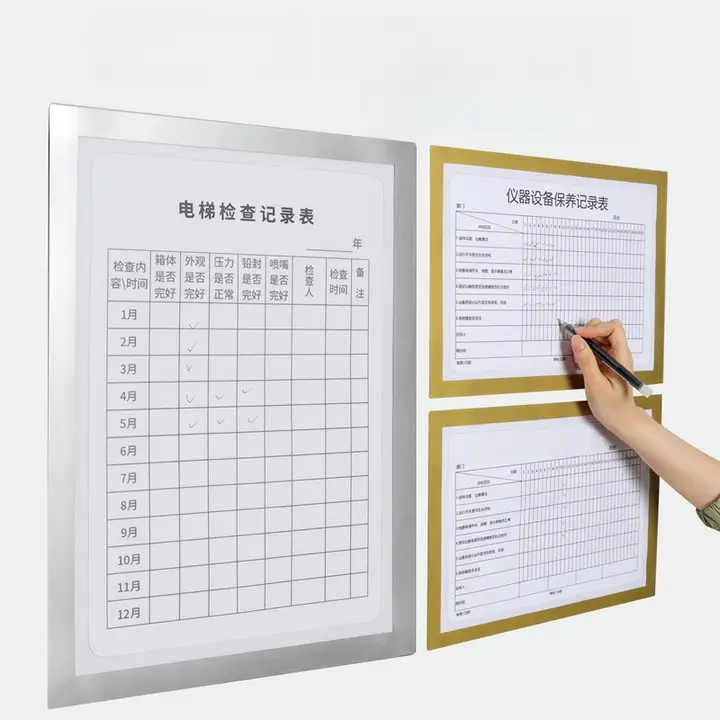 A4サイズ 書類収納ボックス【透明・展示用・マグネット式・A3対応】