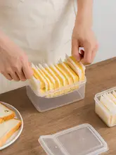 バター用カット保存ボックス【食品グレード・冷蔵庫用・蓋付き・チーズ対応】