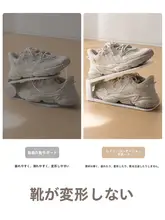 Lazy Corner 角にぴったりフィット！靴収納ラック【分層デザイン・簡易スリーブ・調整可能】
