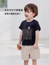 薄手コットン製 キッズ半袖Tシャツ【男女兼用・カジュアル・夏用】