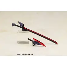 女神装置忍者之刃【風斩疾風・黒赤色】