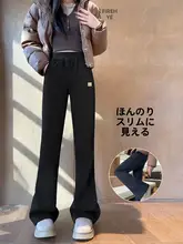 ゆったりとしたストレートパンツ【春秋用・スリムフィット・ハイウエスト・トレーニングウェア】（セットアップ対応）