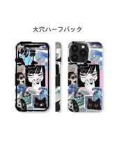 スマホケース iPhone Android 対応 パズル柄 アート 個性的 ソフトケース