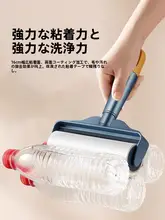 衣類用粘着ローラー【猫毛取り・テープ交換式・家庭用】