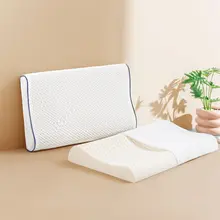 ラテックス枕 低枕 超薄枕 中成人 低ネック椎 睡眠サポート 天然ゴム