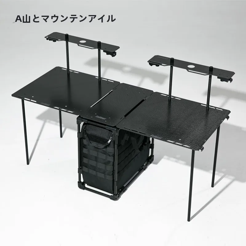 カーボンファイバー分裂置物板：軽量アウトドアプロダクトの実用性と耐久性を検証